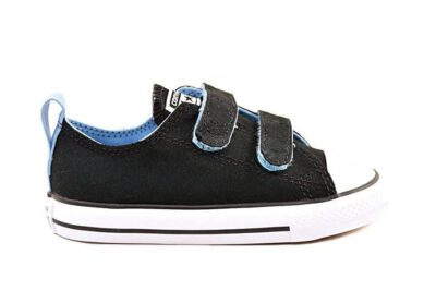 converse754287c e1586105159706