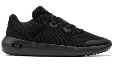 under armour gs ripple 2 0 3022110 002